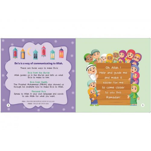 10 Duas for Ramadan - Image 2