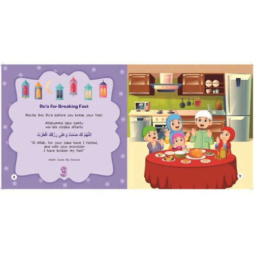 10 Duas for Ramadan - Image 3
