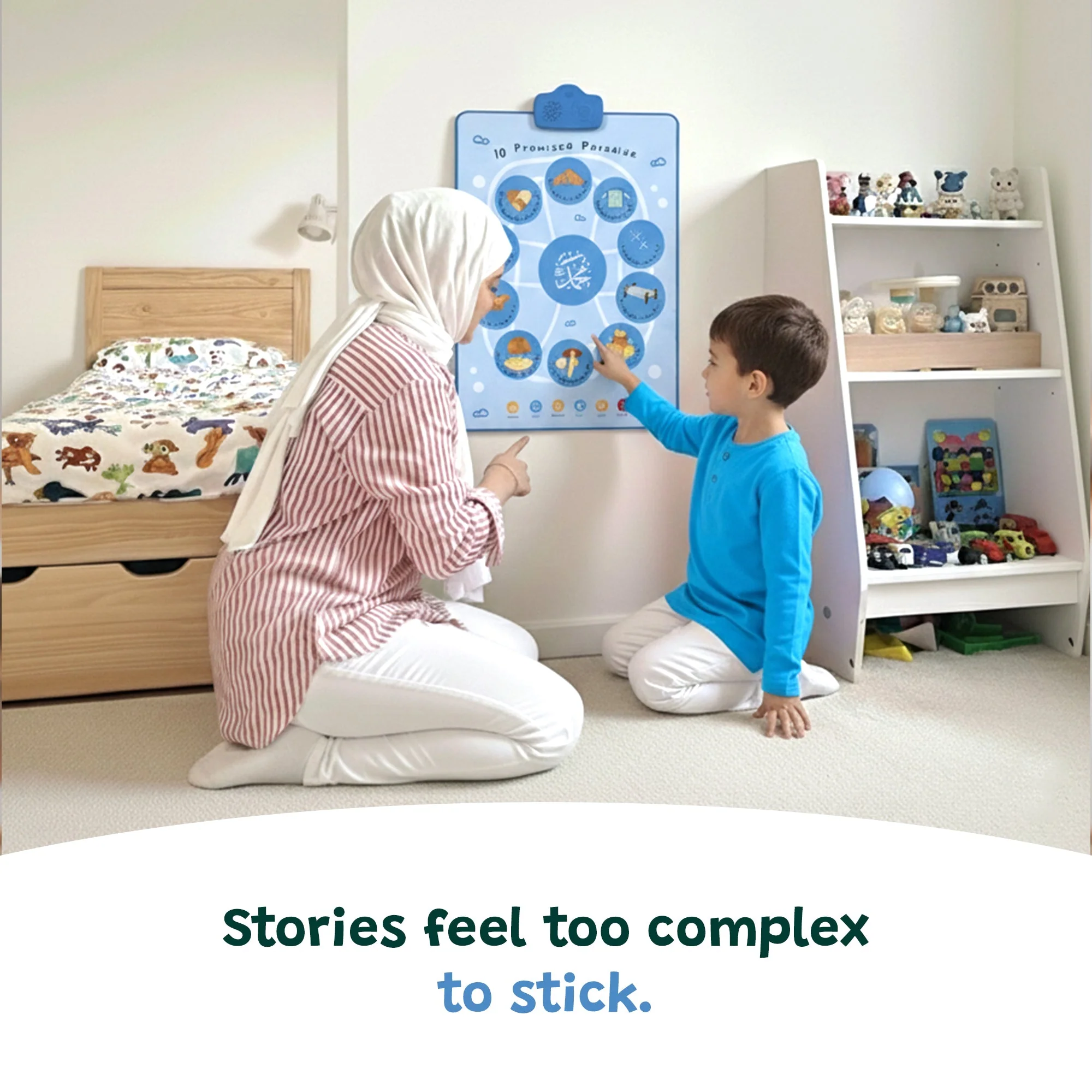 10 Promised Paradise Interactive Islamic Wall Art & Talking Sound Poster - by My Salah Mat - Image 4