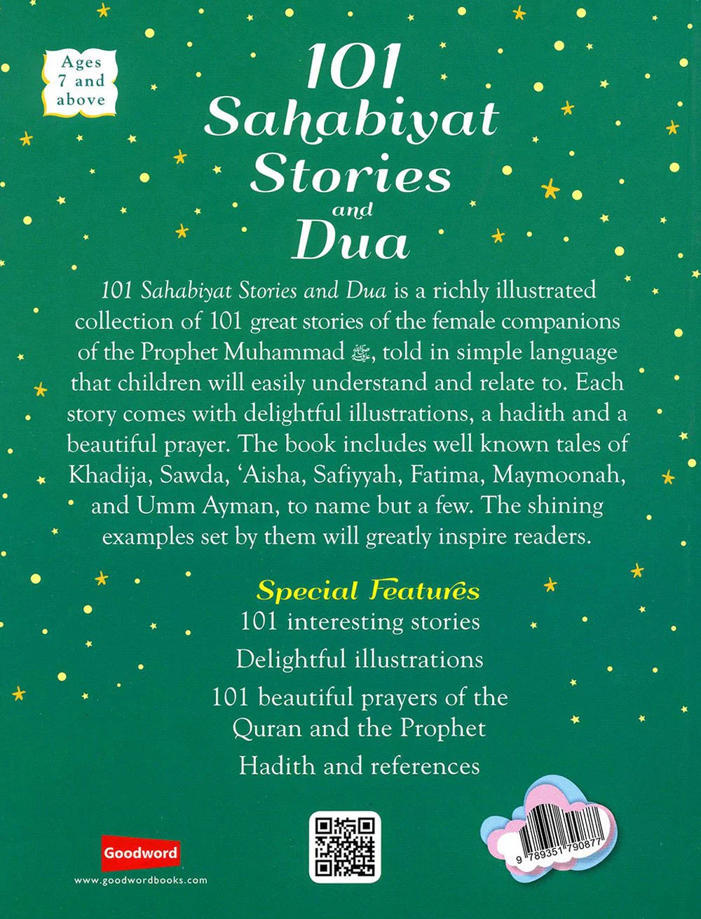101 Sahabiyat Stories and Dua (Hardback) - Image 3