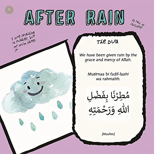 23 Duas for Kids - Image 6