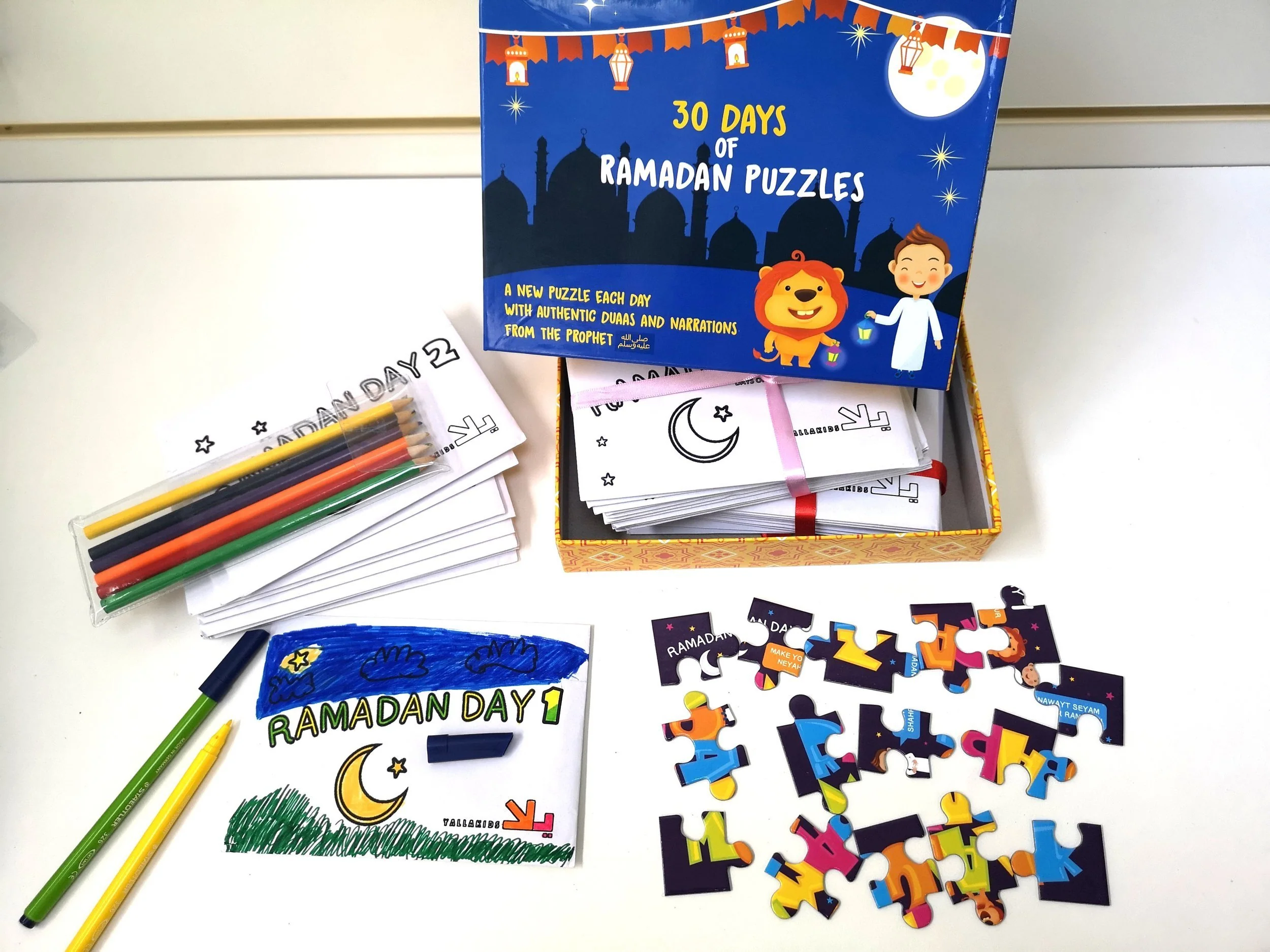 30 Days of Ramadan Puzzles - Image 3