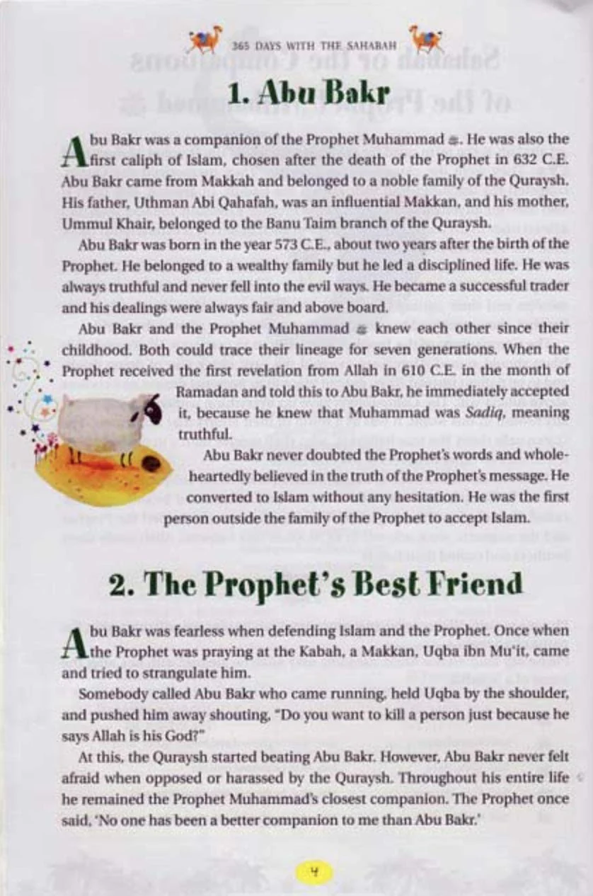 365 Days with the Sahabah (Hardback) - Image 2