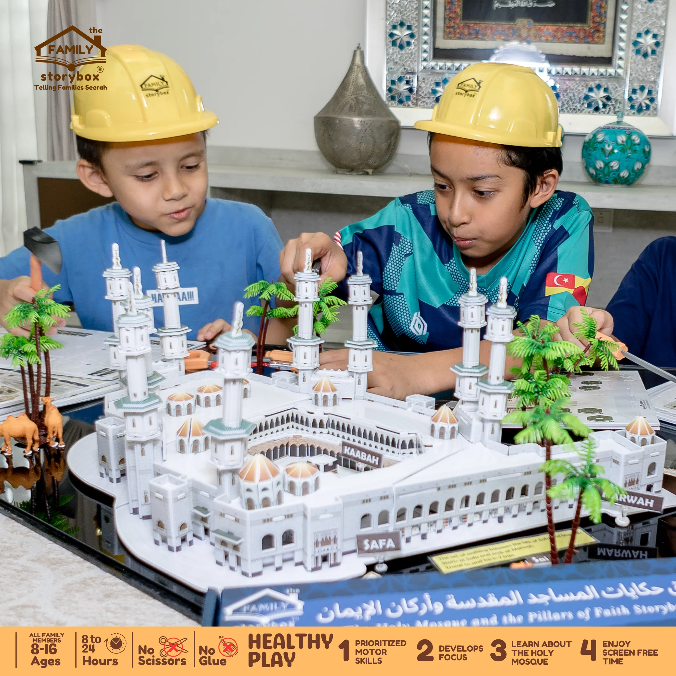 3D Masjidil Haram Storybox Combo - Image 4