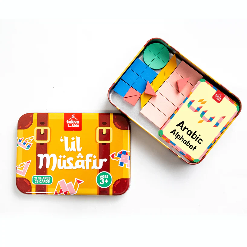 Little Musafir Puzzle Set - Image 2