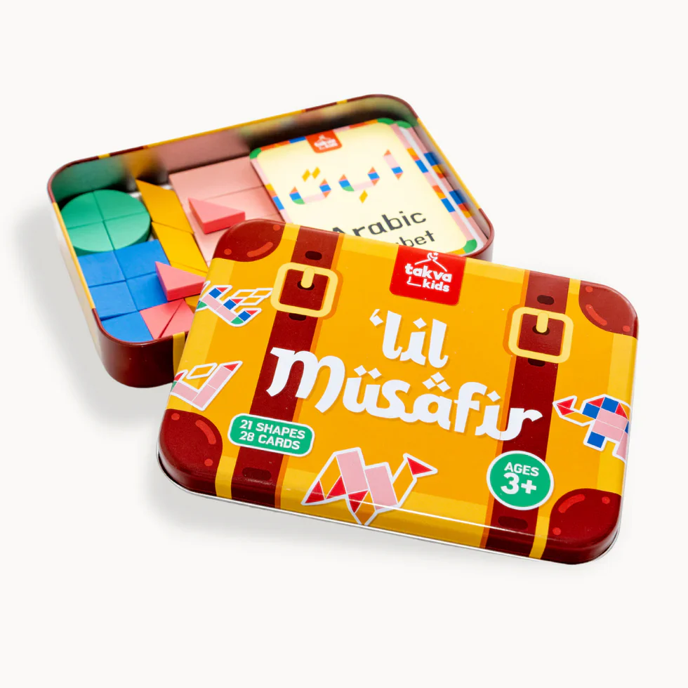 Little Musafir Puzzle Set - Image 3