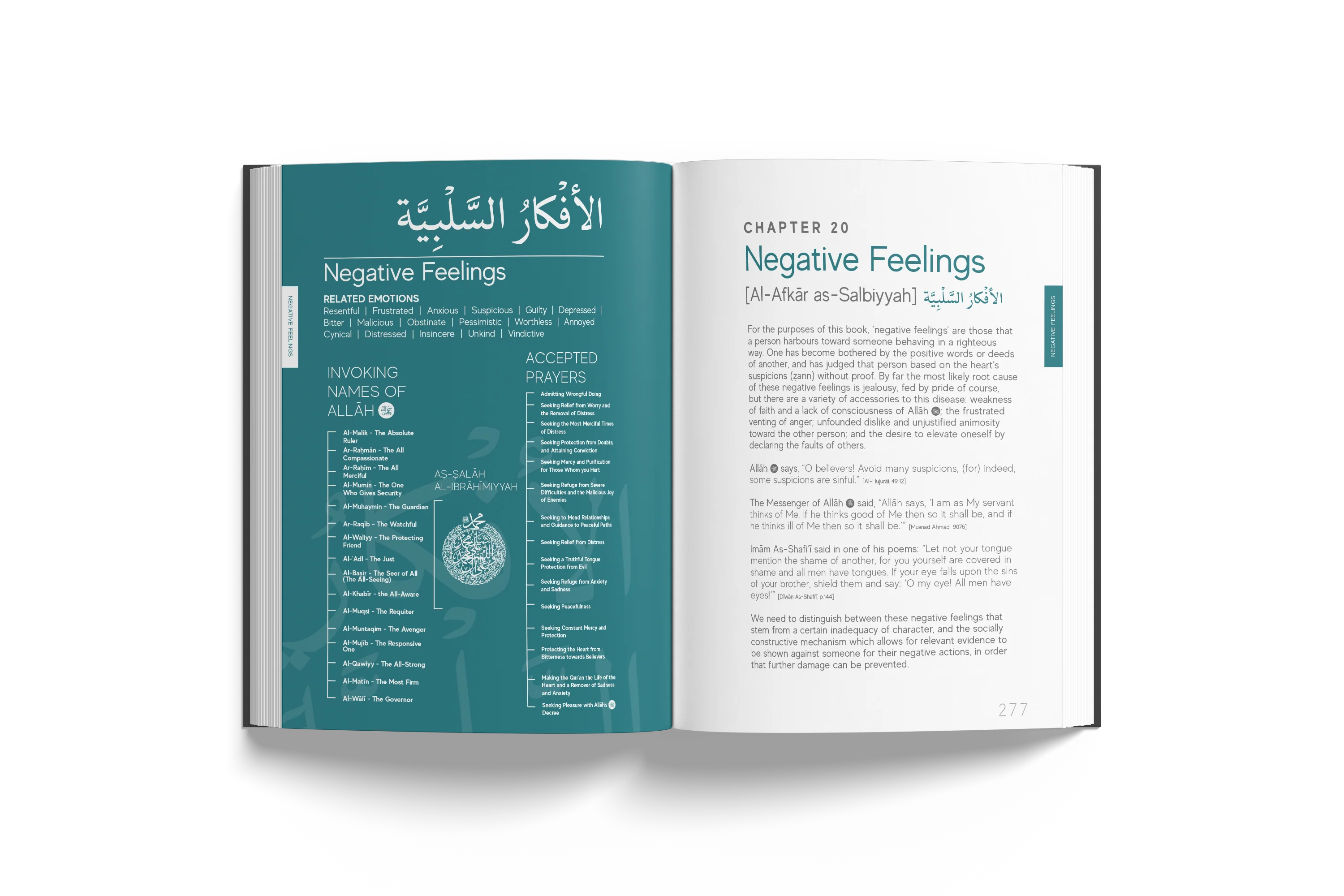 A Handbook Of Accepted Prayers (Premium Hardback) - Image 10