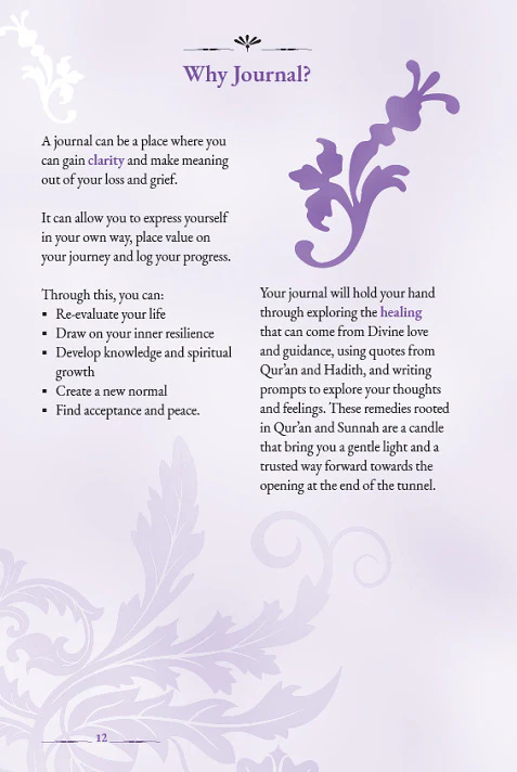 A Muslim Parent’s Guided Journal for Miscarriage and Stillbirth - Image 3
