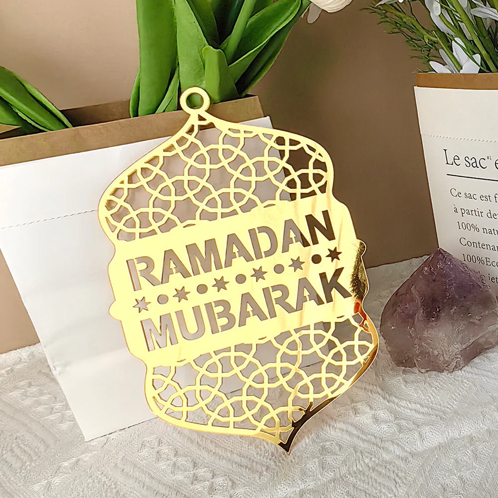 Ramadan Golden Acrylic Hanging Ornament - Image 2