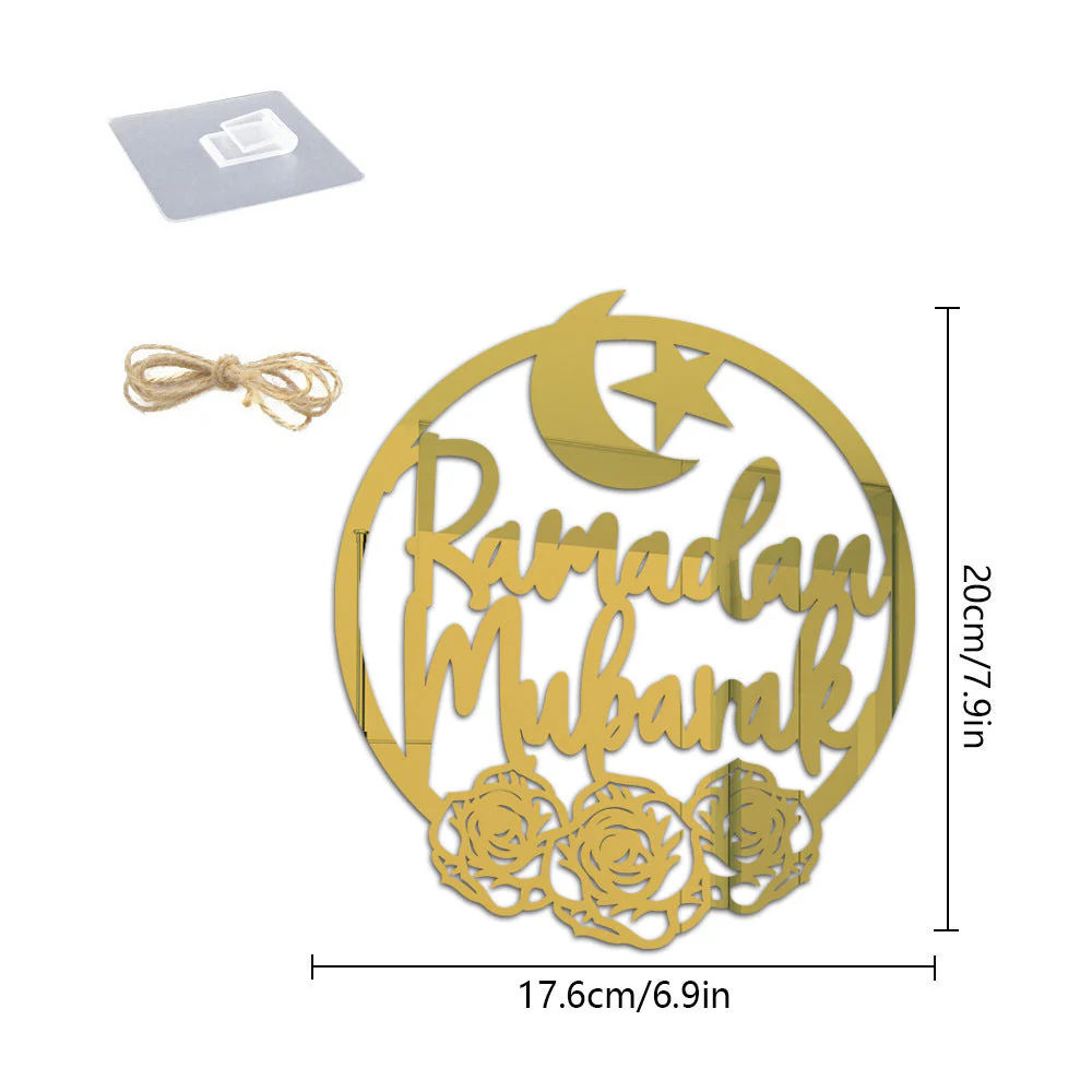 Ramadan Golden Acrylic Hanging Ornament- 3
