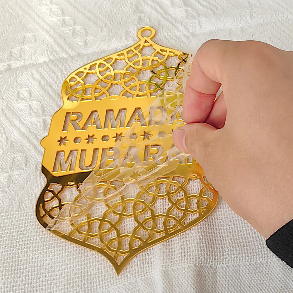Ramadan Golden Acrylic Hanging Ornament - Image 3