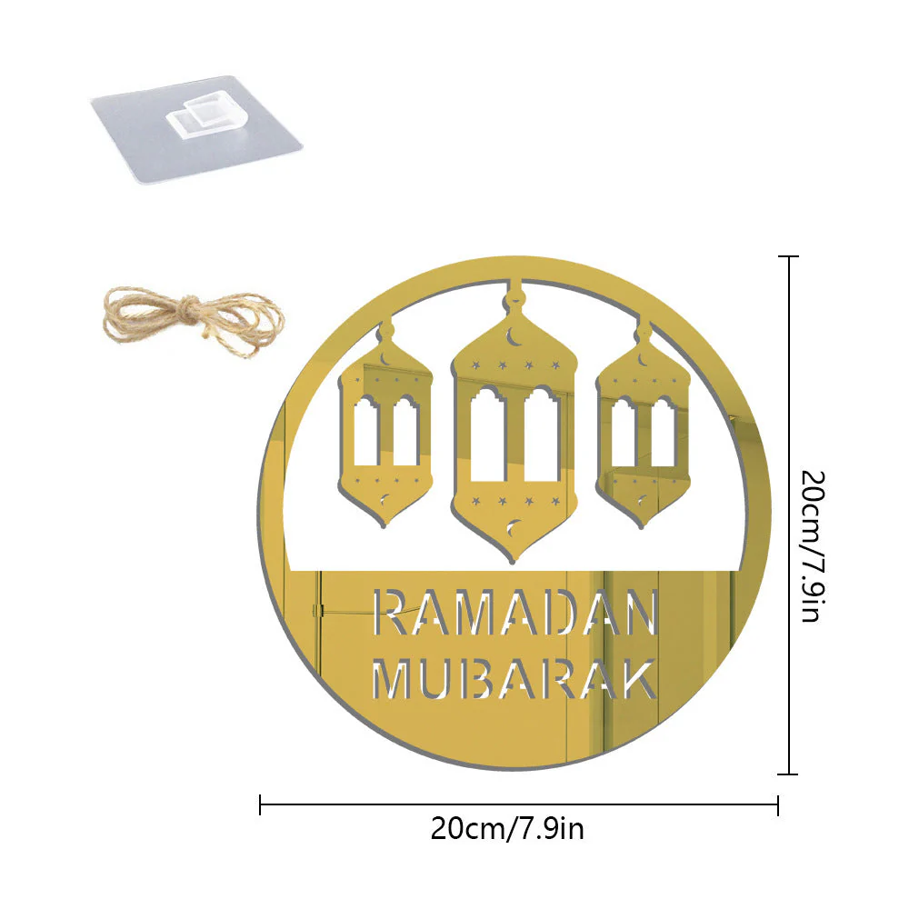 Ramadan Golden Acrylic Hanging Ornament- 7