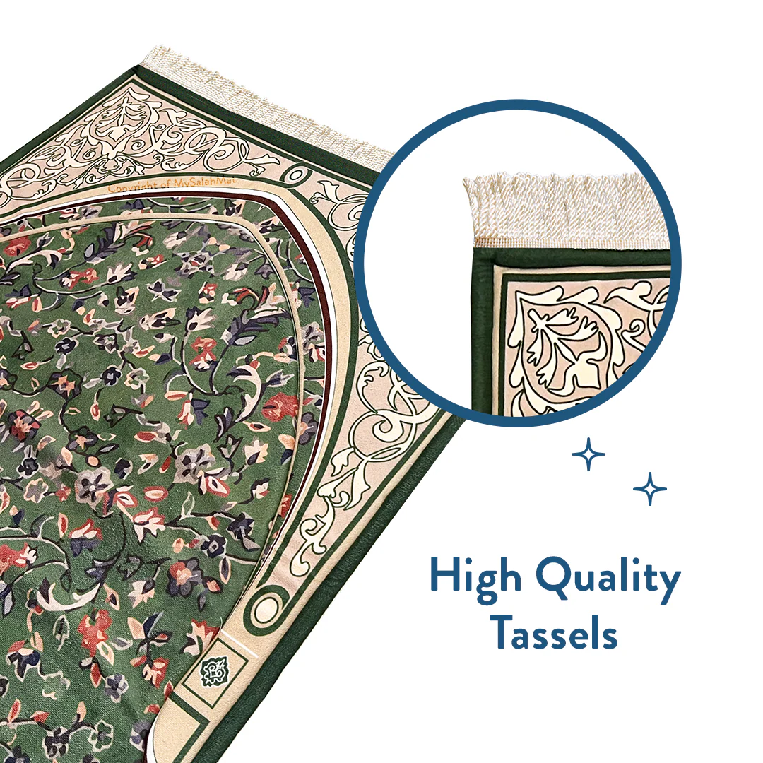Adult Padded Prayer Mat with Madinah Arch Design - Urban Rugs® - Image 10