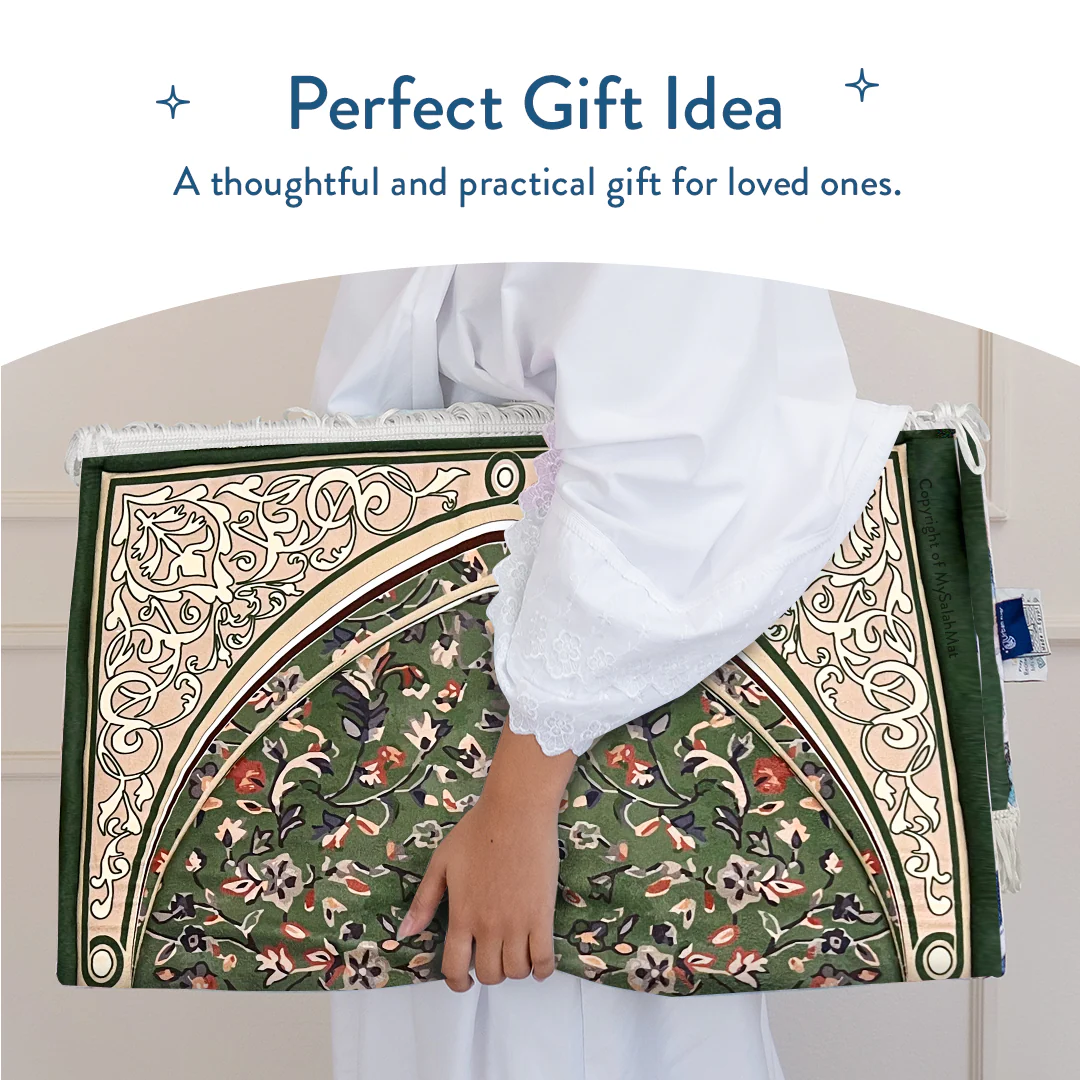 Adult Padded Prayer Mat with Madinah Arch Design - Urban Rugs® - Image 3