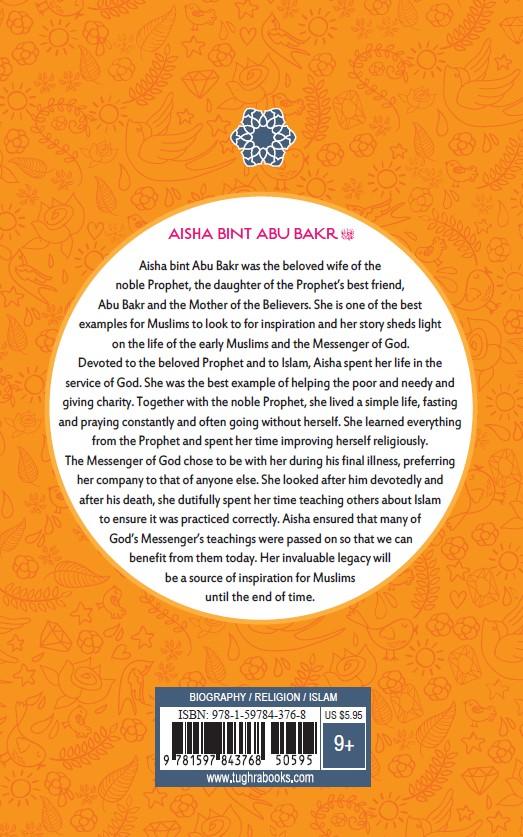 Aisha Bint Abu Bakr – The Age of Bliss Series - Image 2