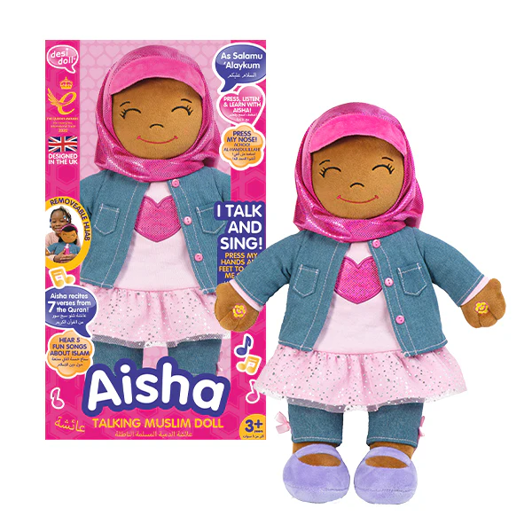 Aisha English / Arabic Speaking Doll - Image 5