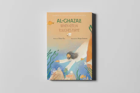 Al-Ghazali: When Cotton Touches Flame - Image 2