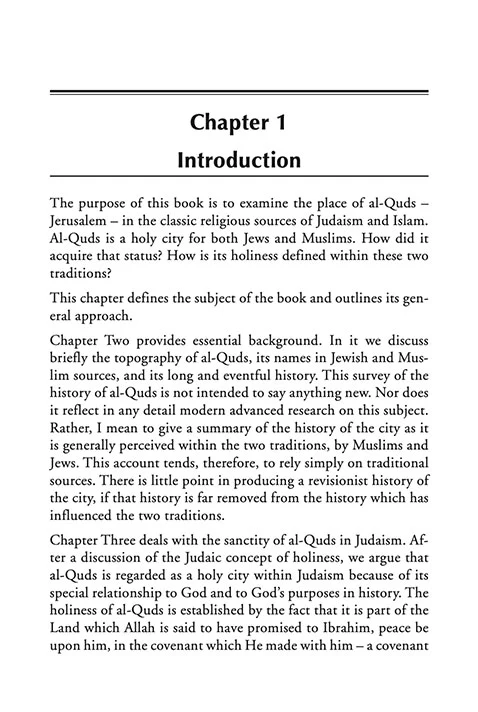 Al-Quds: Jerusalem in Classical Judaic and Islamic Traditions - Image 3