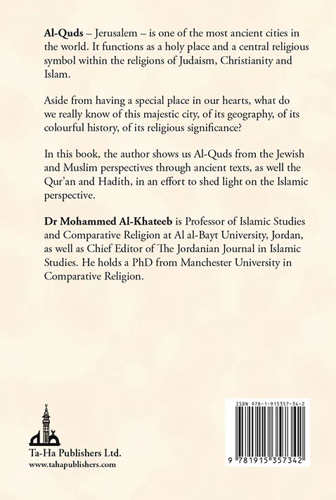 Al-Quds: Jerusalem in Classical Judaic and Islamic Traditions - Image 4