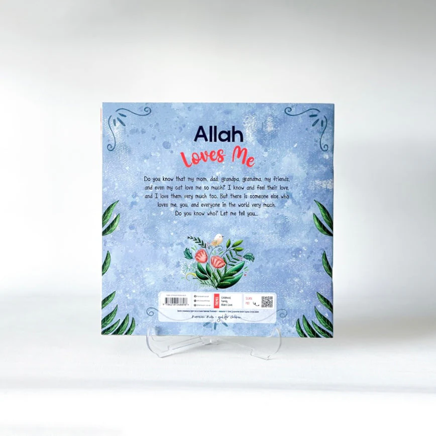 Allah Loves Me | Islamic Children's Book - Image 3