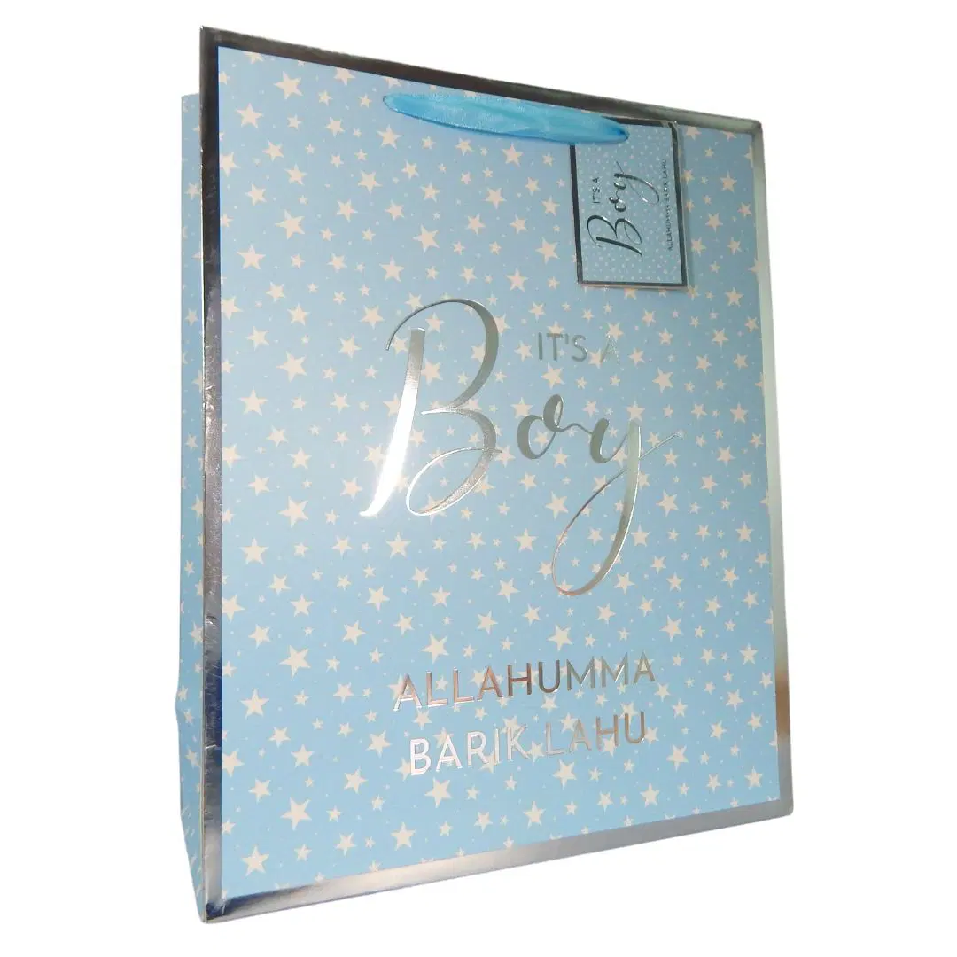 Allahuma Barik Lahu It’s A Boy Gift Bag