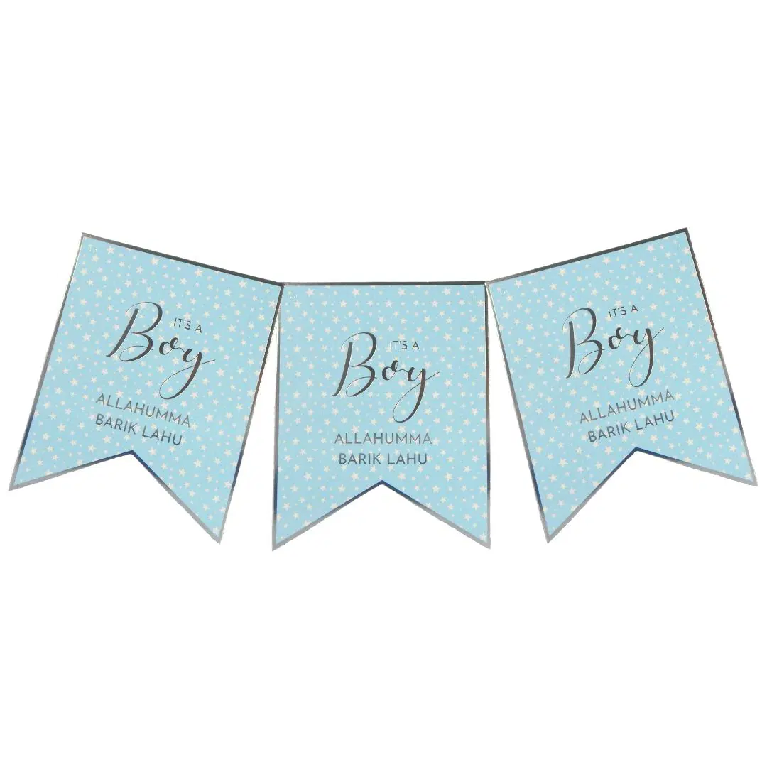 Allahuma Barik Lahu It's A Boy Bunting