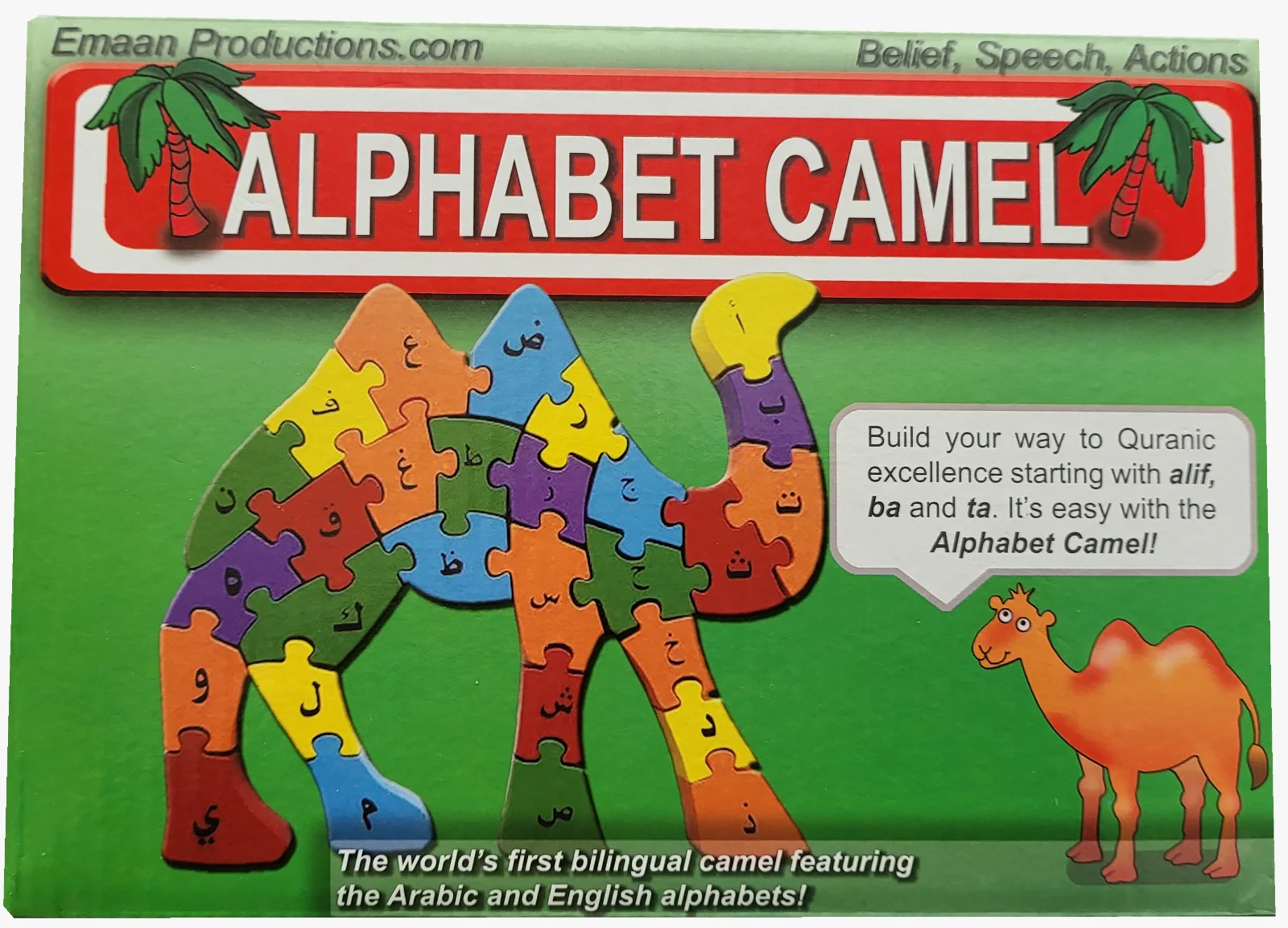 Alphabet Camel (Arabic and English)