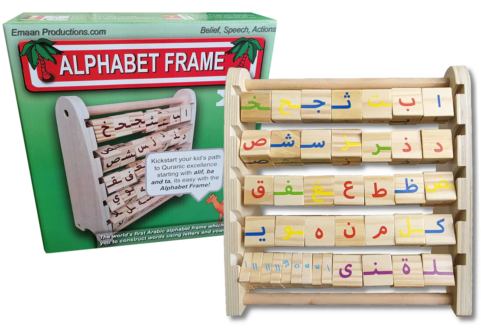 Alphabet Frame (Arabic and English) (XL Version)