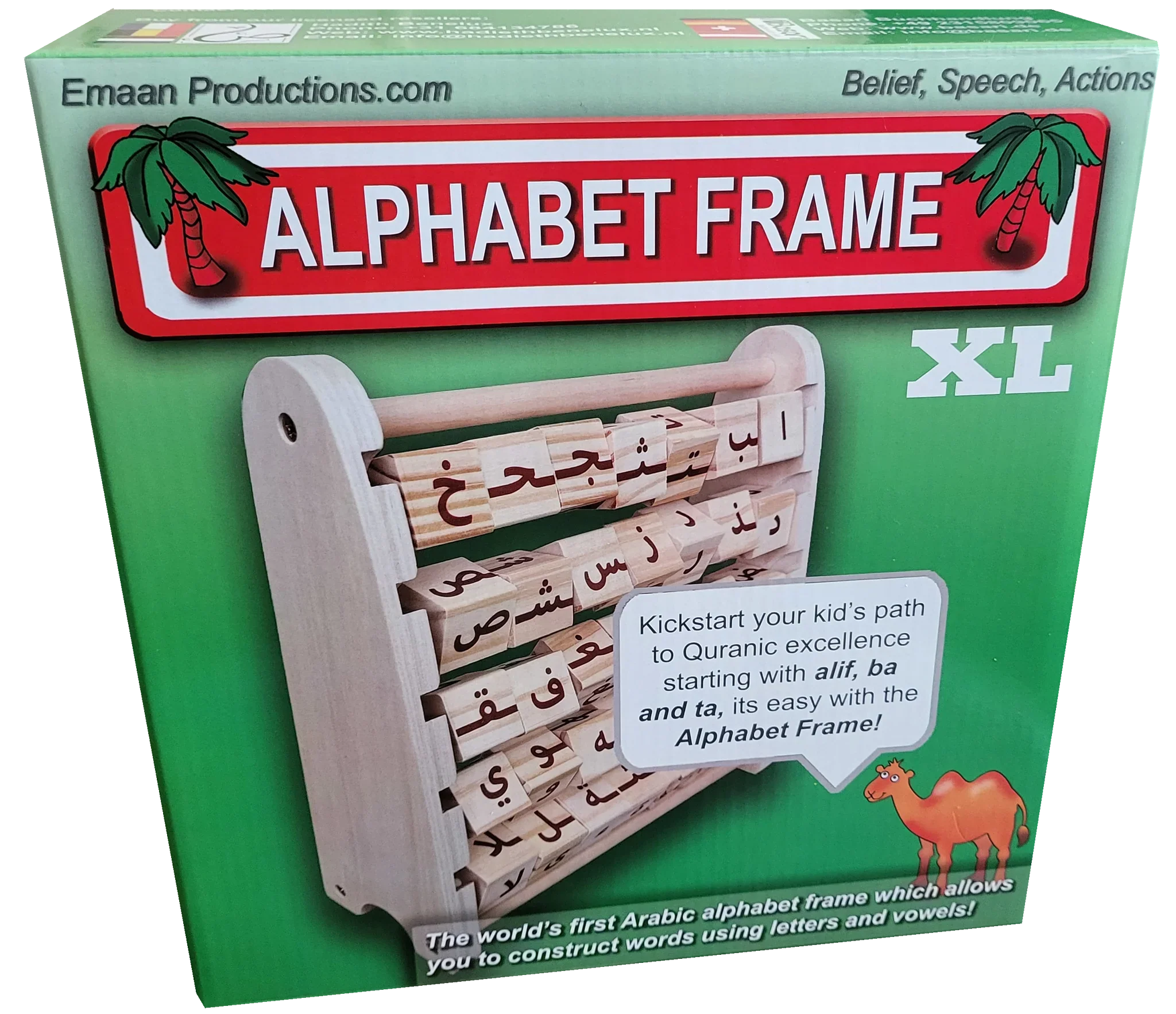 Alphabet Frame (Arabic and English) (XL Version) - Image 2