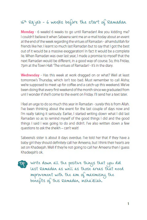 Ameena's Ramadan Diary - Image 3