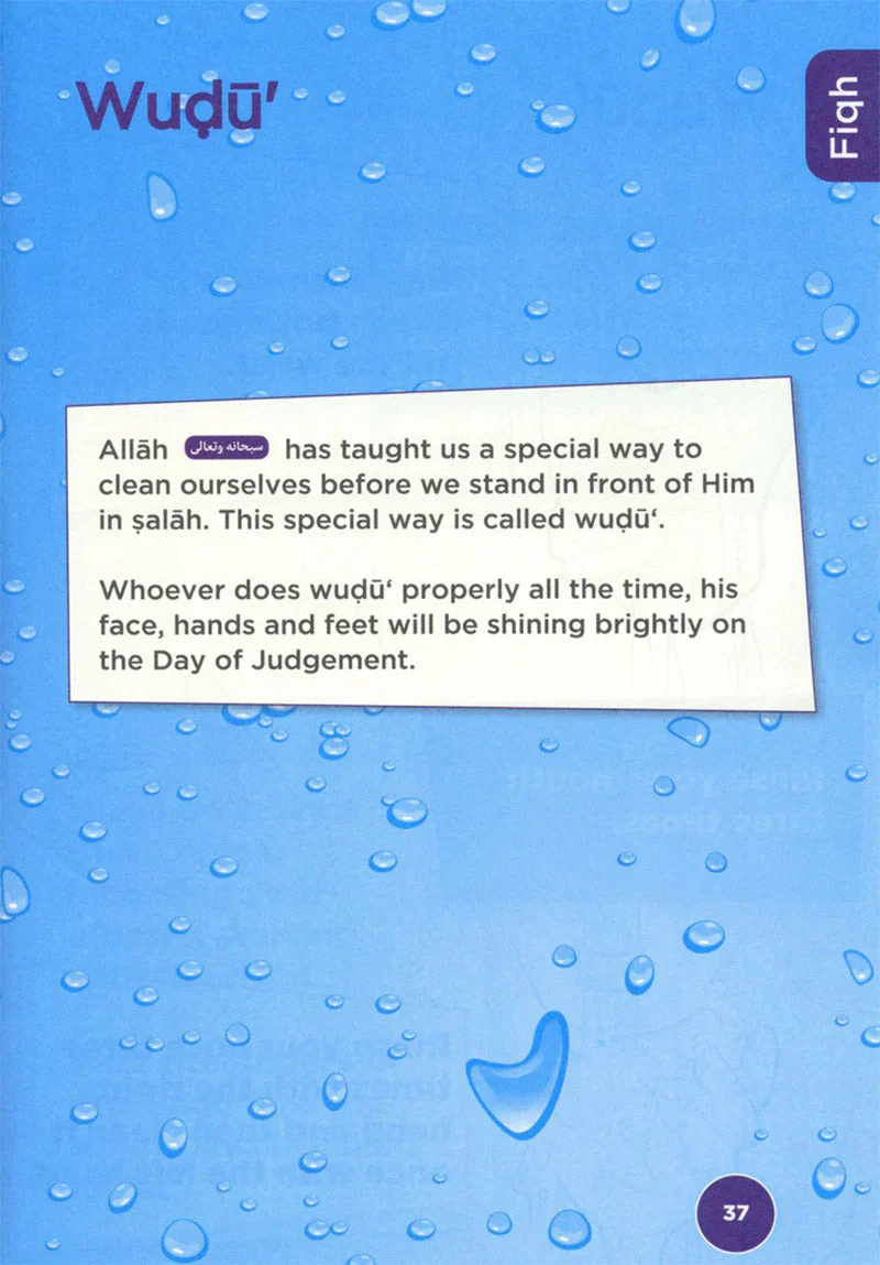 An Nasihah Islamic Curriculum - Coursebook 1 - Image 6