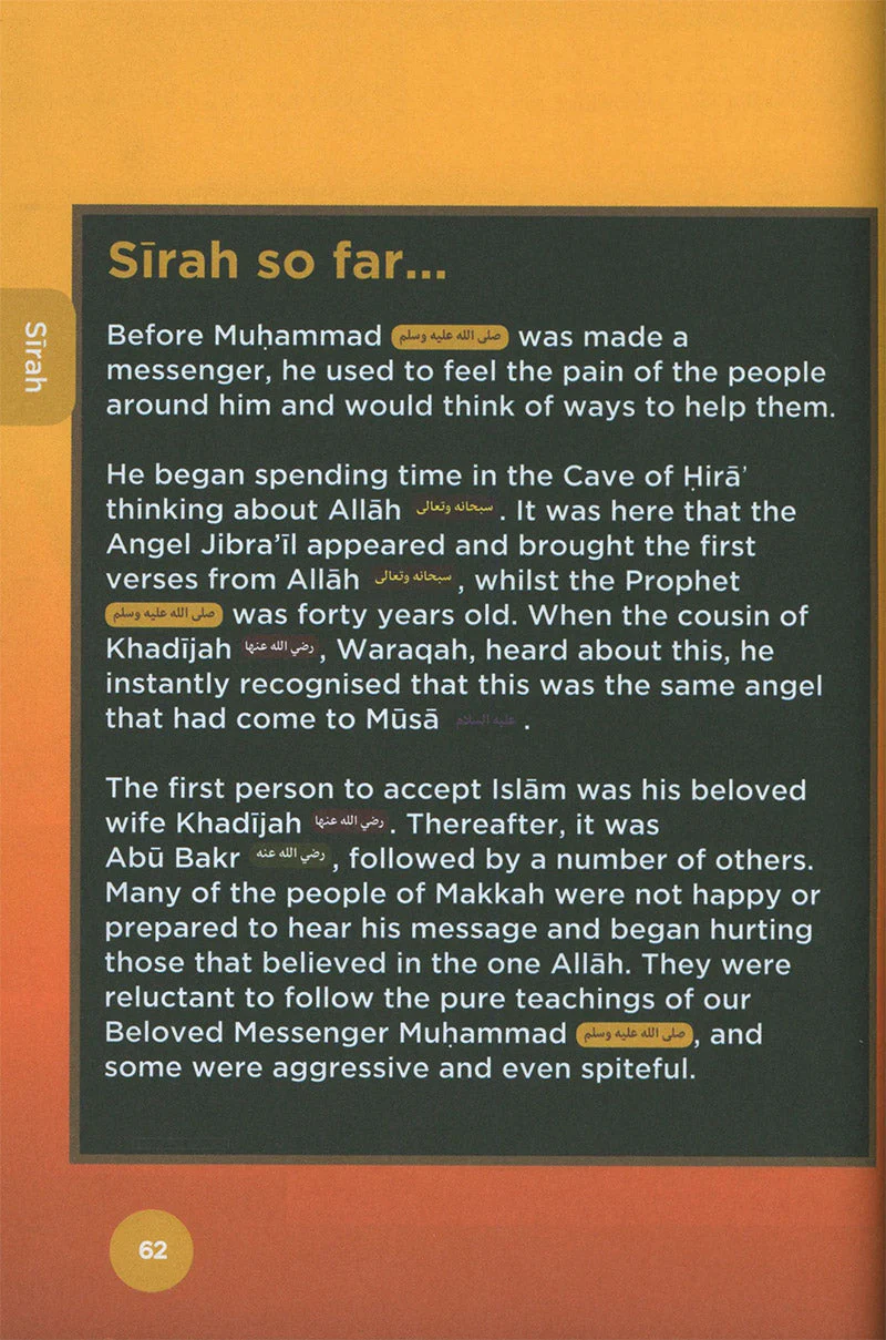 An Nasihah Islamic Curriculum - Coursebook 3 - Image 7
