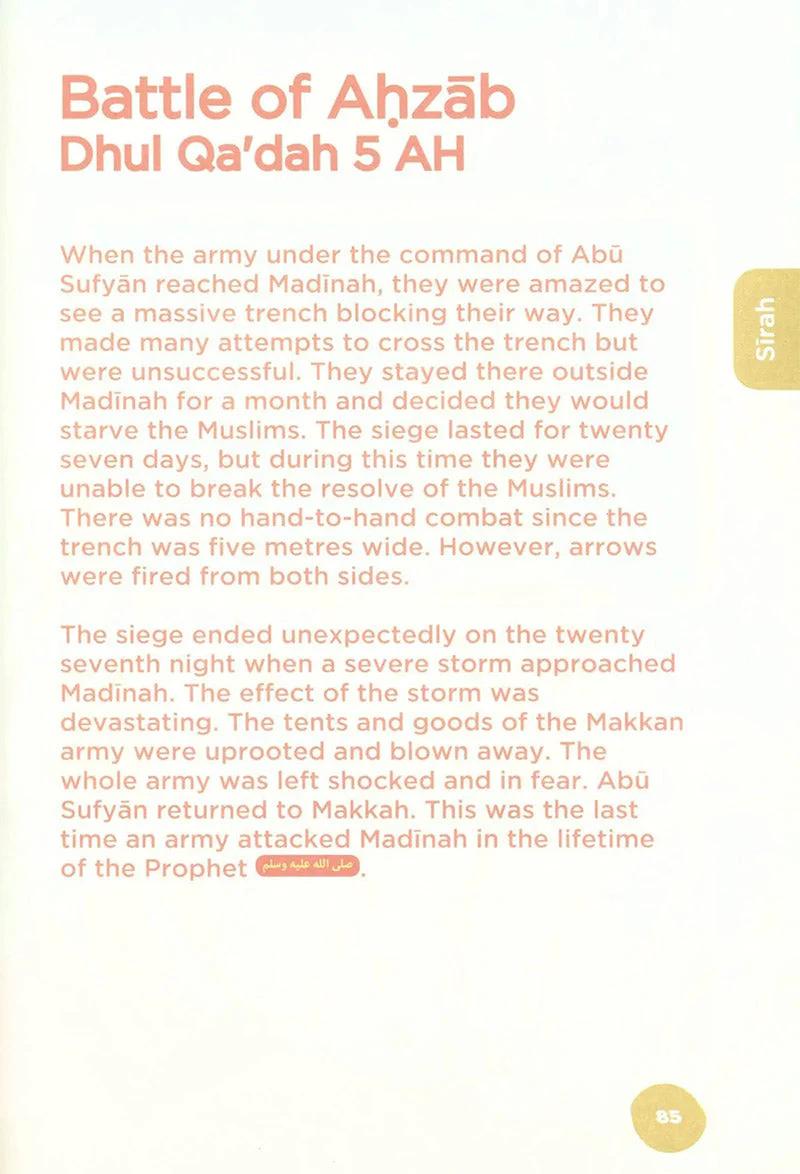 An Nasihah Islamic Curriculum - Coursebook 4 - Image 10