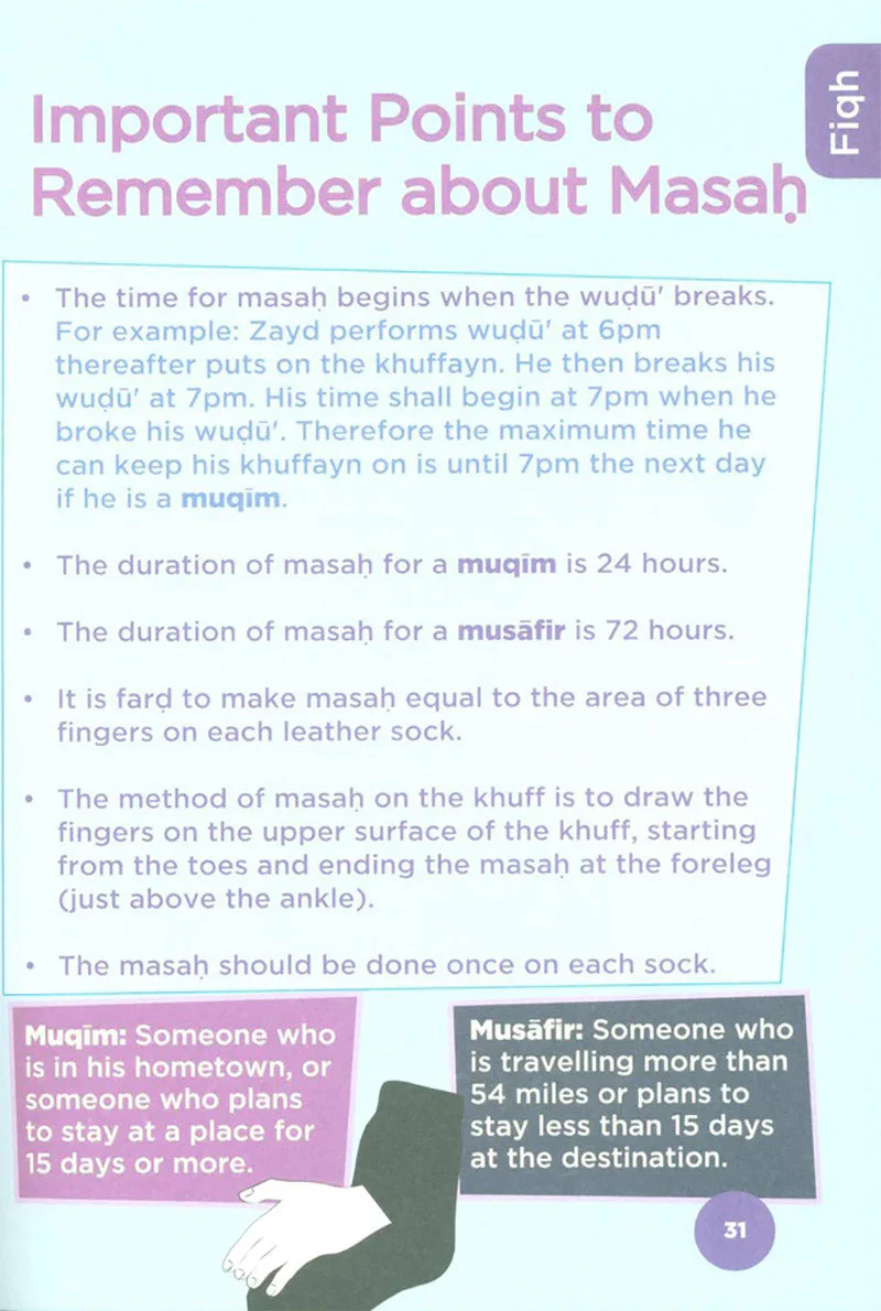 An Nasihah Islamic Curriculum - Coursebook 4 - Image 3