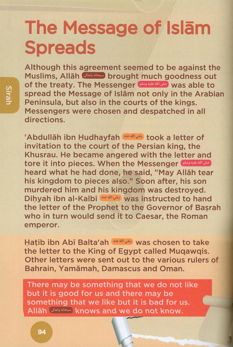 An Nasihah Islamic Curriculum - Coursebook 5 - Image 9