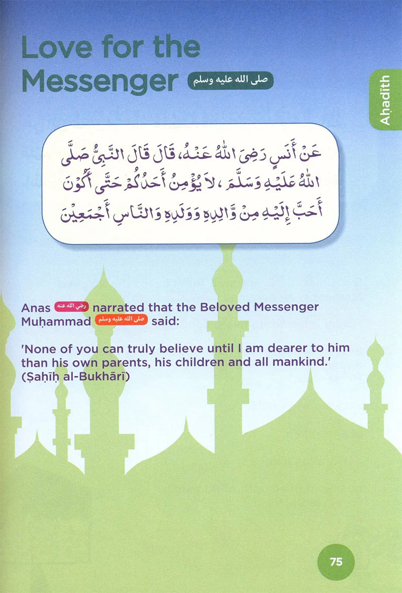 An Nasihah Islamic Curriculum - Coursebook 6 Boys - Image 6