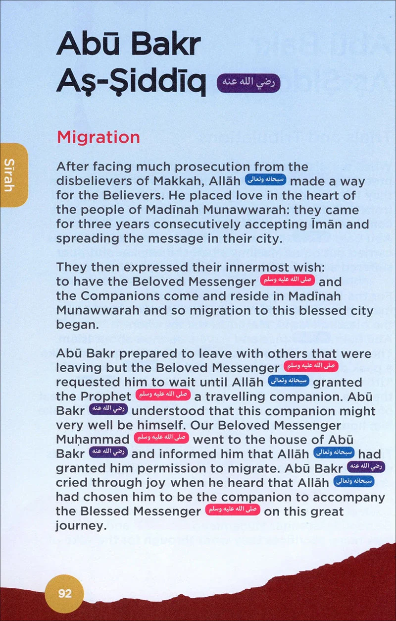 An Nasihah Islamic Curriculum - Coursebook 6 Girls - Image 8
