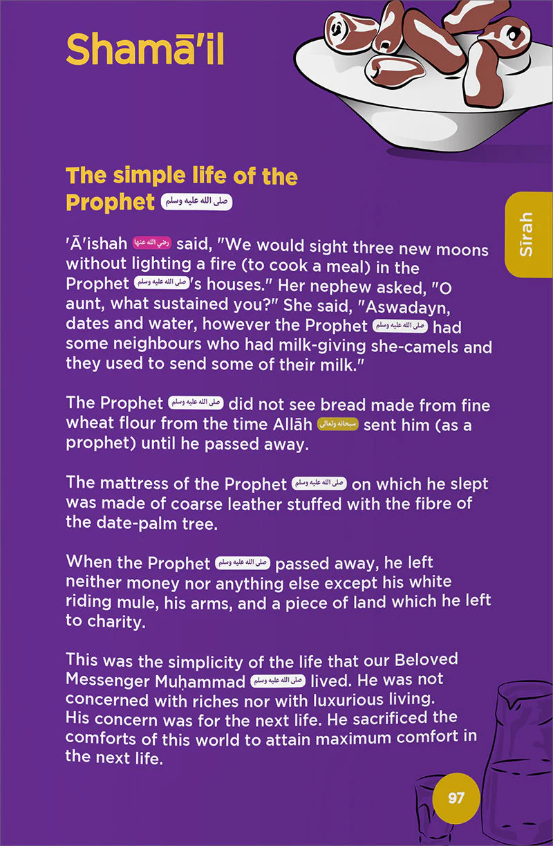 An Nasihah Islamic Curriculum - Coursebook 8 - Image 3