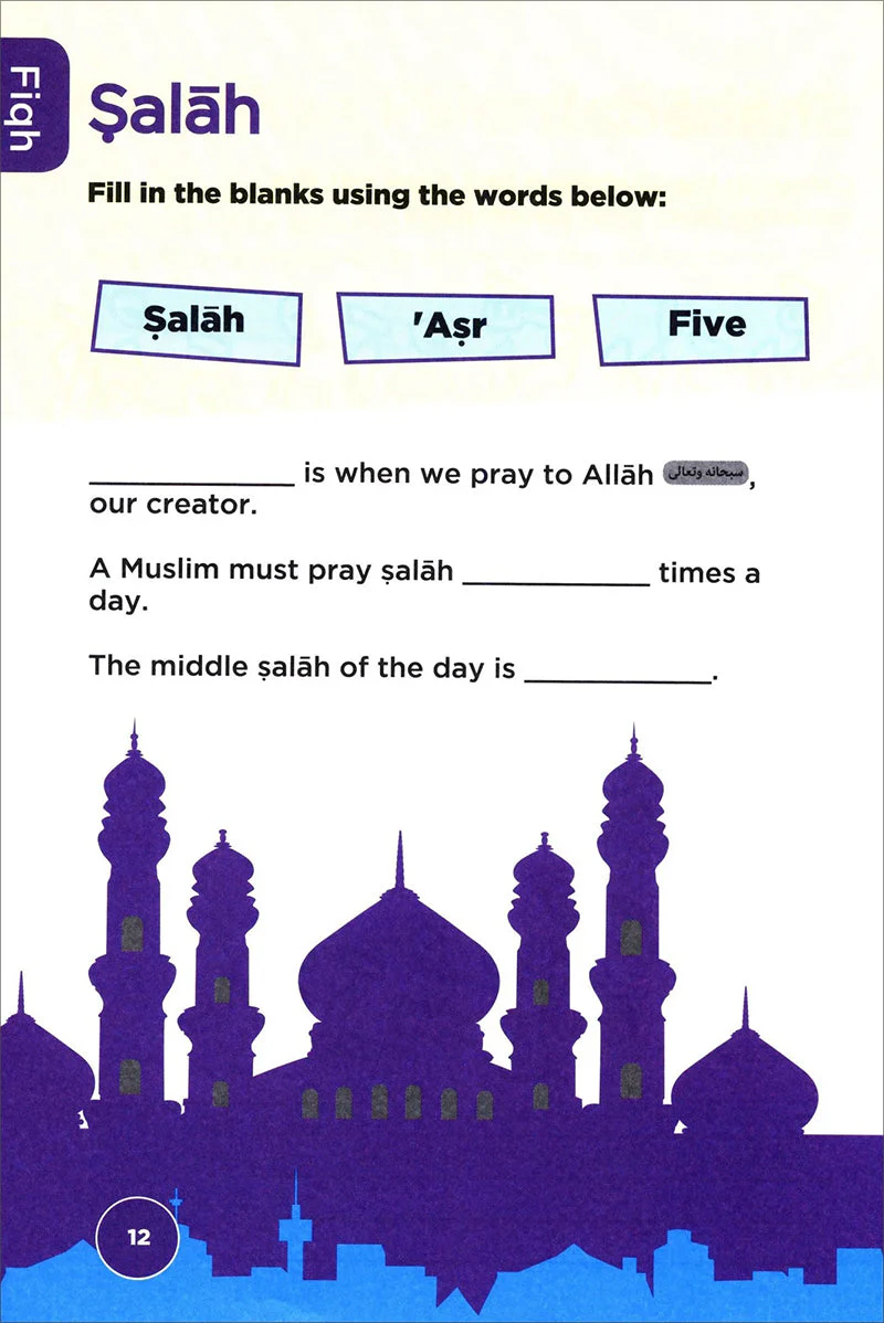 An Nasihah Islamic Curriculum - Workbook 1 - Image 5