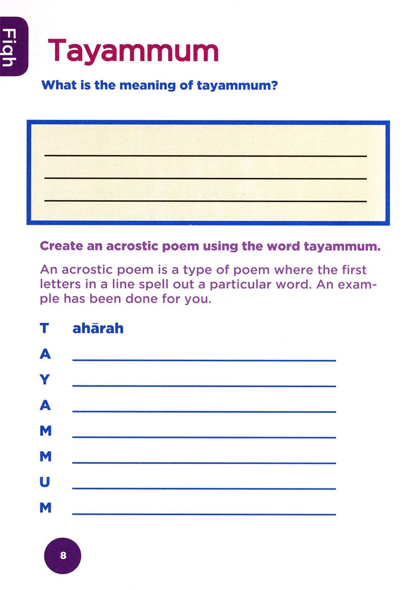An Nasihah Islamic Curriculum - Workbook 5 - Image 3