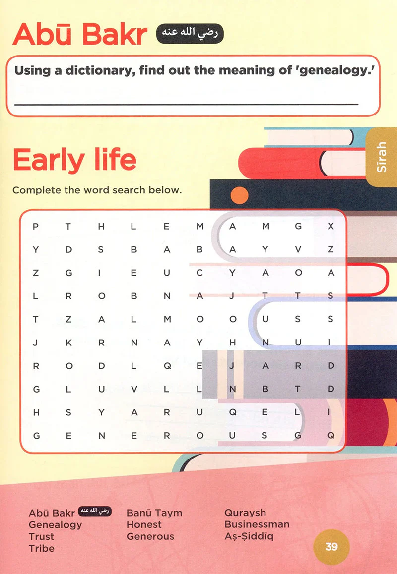 An Nasihah Islamic Curriculum - Workbook 6 Girls - Image 8