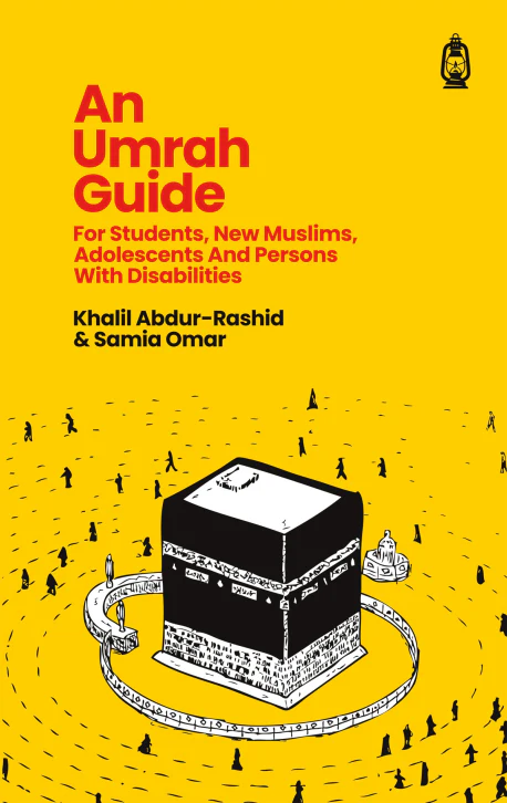 An Umrah Guide (Paperback)