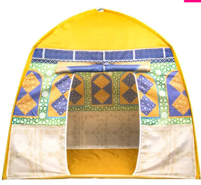 Aqsa Mosque Play Tent