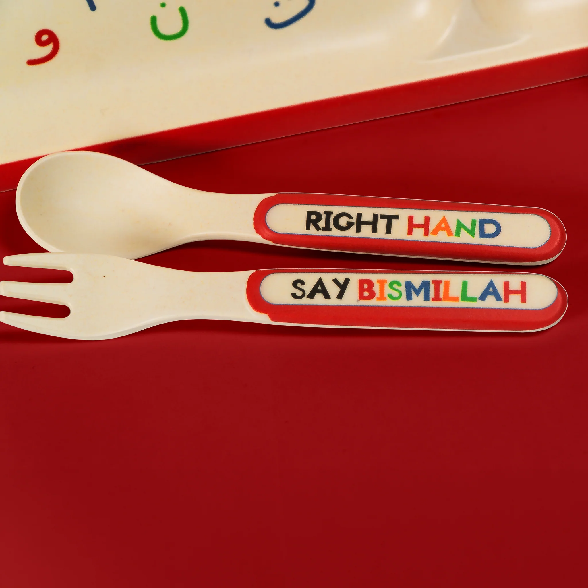 Arabic Alphabet 5 Piece Tableware Set - Image 3