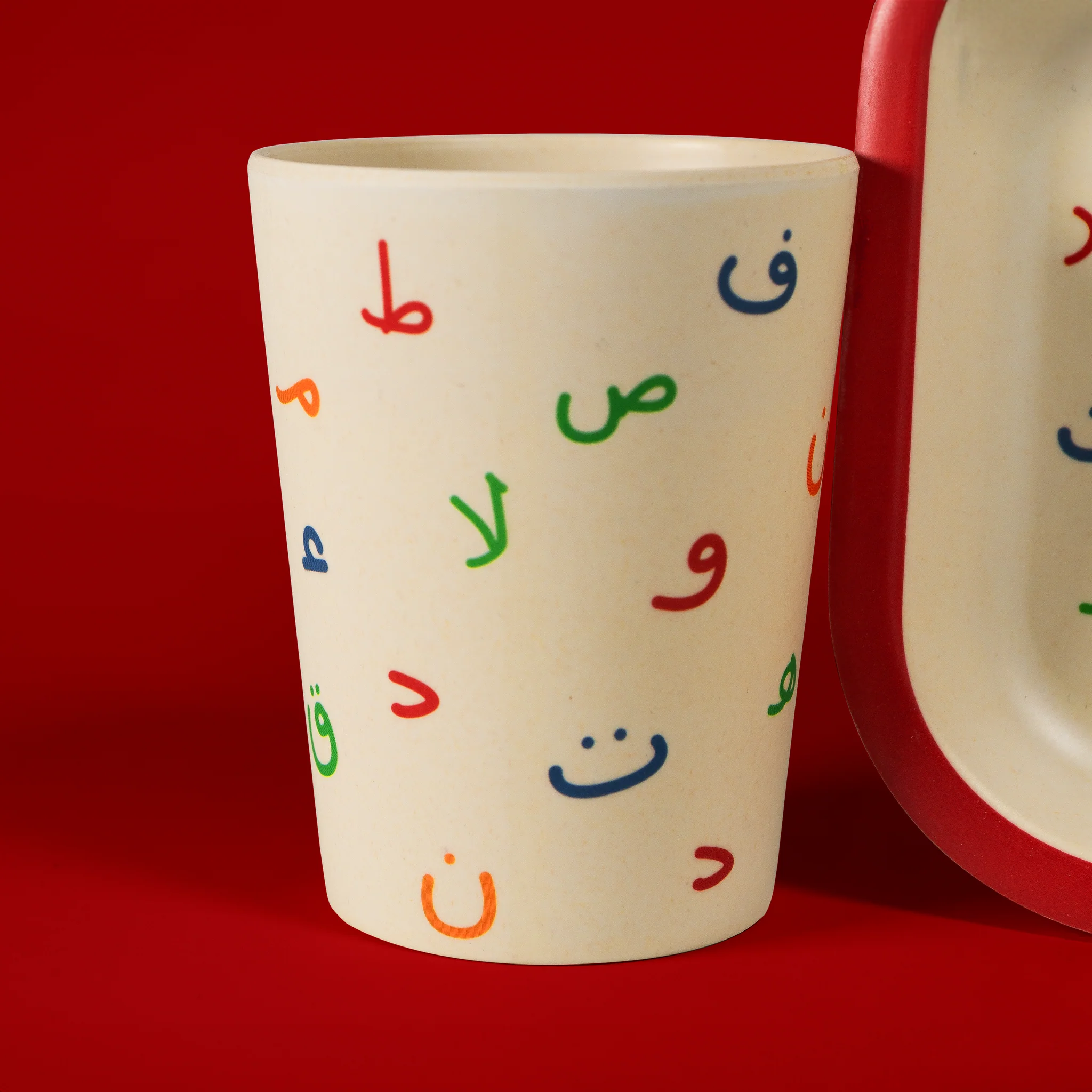 Arabic Alphabet 5 Piece Tableware Set - Image 4