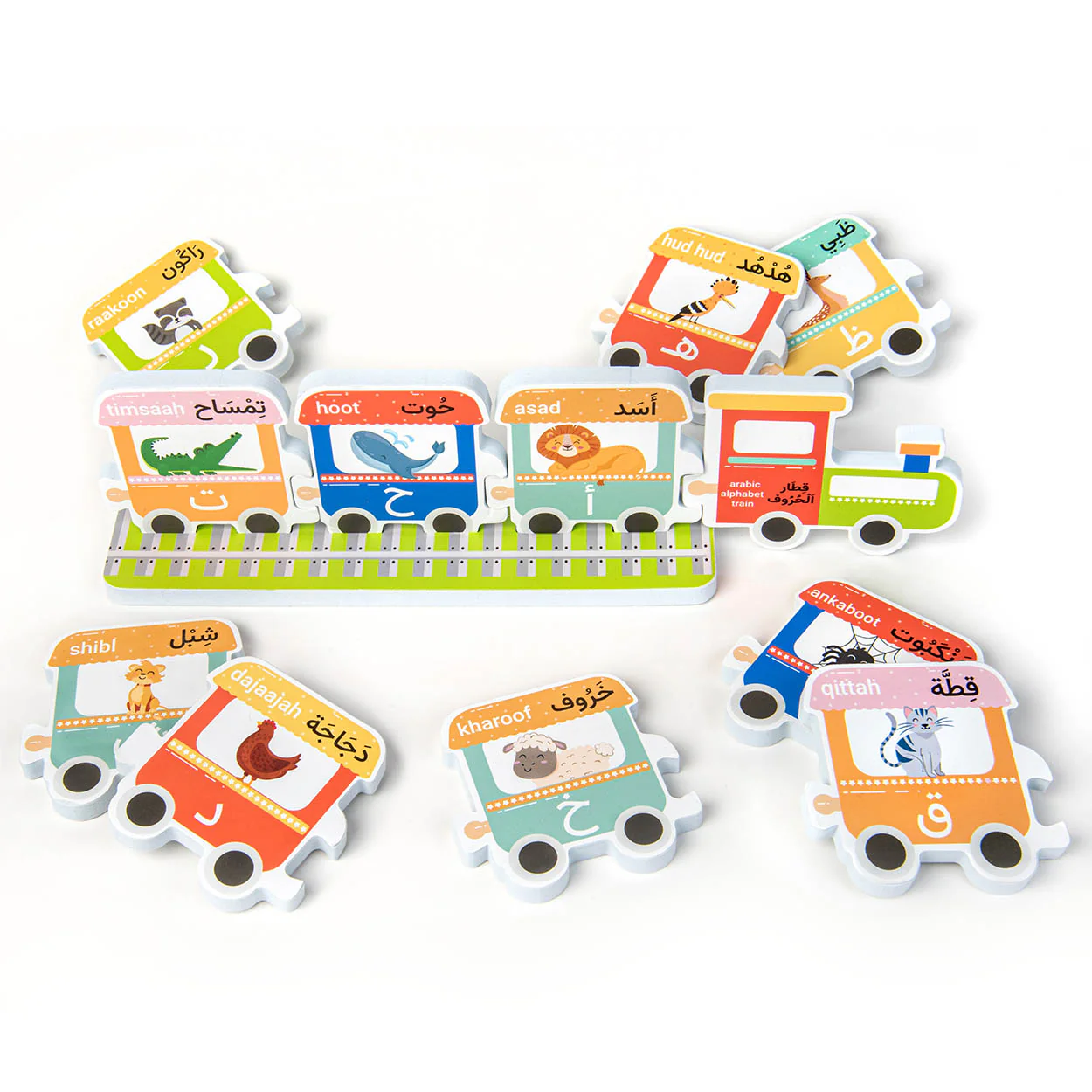 Arabic Alphabet Bathtime Fun - Image 4