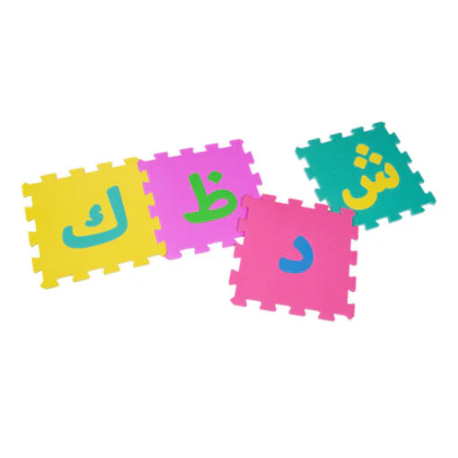 Arabic Alphabet Foam Mat - Image 4