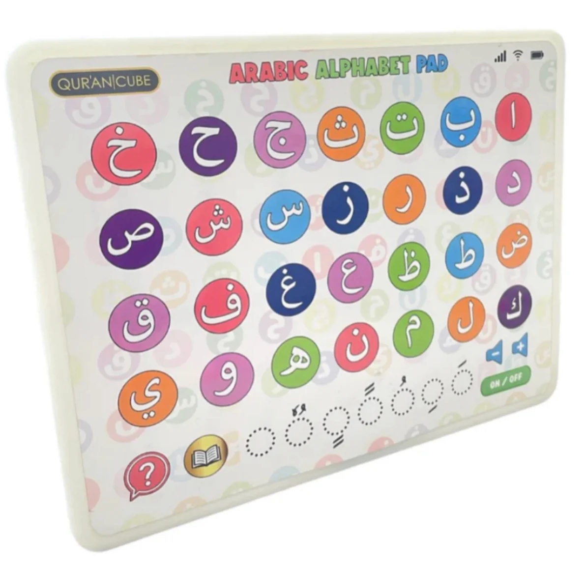 Arabic Alphabet Sound Pad