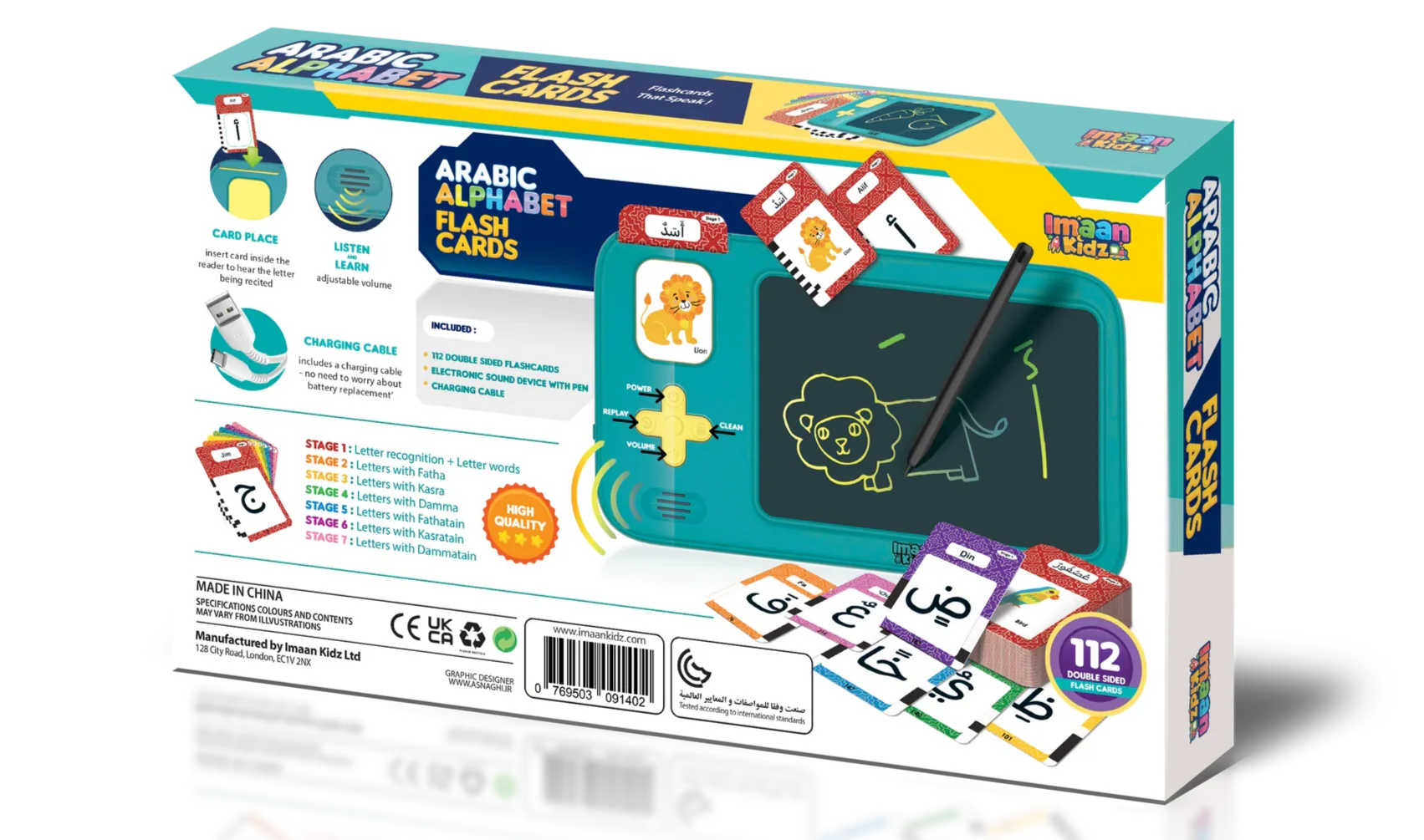 Arabic Alphabet Talking Sound Flashcards (with LCD Screen & Writing Pen) - Image 2