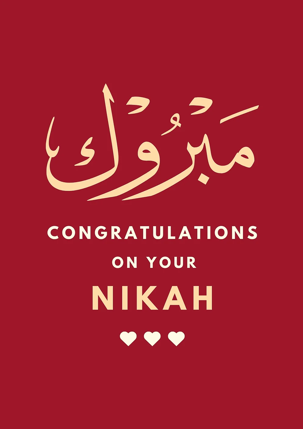 Arabic Mabrook - Cogratulations On Your Nikah Card